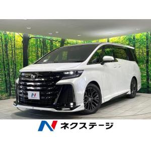 【支払総額7,879,000円】中古車 トヨタ ヴェルファイア