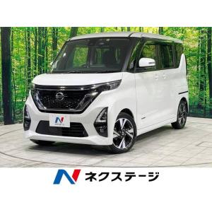 【支払総額1,499,000円】中古車 日産 ルークス