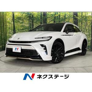 【支払総額5,429,000円】中古車 トヨタ クラウンスポーツ