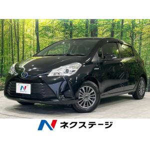 【支払総額1,399,000円】中古車 トヨタ ヴィッツ