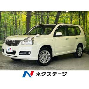 【支払総額699,000円】中古車 日産 エクストレイル