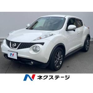 【支払総額599,000円】中古車 日産 ジューク