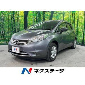 【支払総額779,000円】中古車 日産 ノート｜kurumaerabi