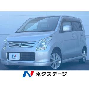 【支払総額458,000円】中古車 スズキ ワゴンR
