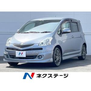 【支払総額449,000円】中古車 トヨタ ラクティス