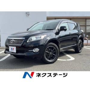 【支払総額994,000円】中古車 トヨタ ヴァンガード