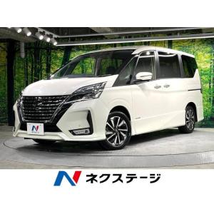 【支払総額2,399,000円】中古車 日産 セレナ ハイウェイスターV