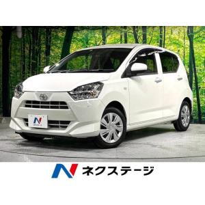 【支払総額879,000円】中古車 トヨタ ピクシスエポック