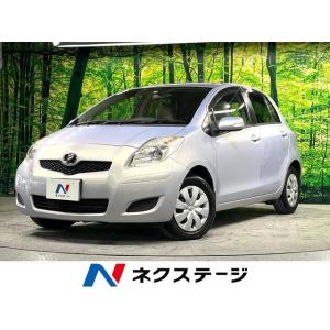 【支払総額346,000円】中古車 トヨタ ヴィッツ｜kurumaerabi