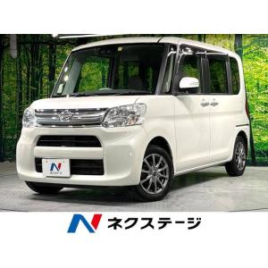 【支払総額759,000円】中古車 ダイハツ タント