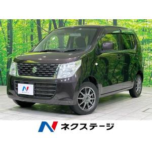 【支払総額659,000円】中古車 スズキ ワゴンR