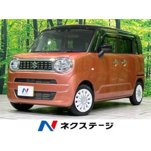 【支払総額1,559,000円】中古車 スズキ ワゴンRスマイル