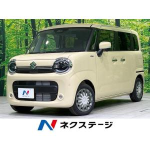 【支払総額1,999,000円】中古車 スズキ ワゴンRスマイル