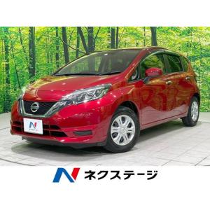 【支払総額696,000円】中古車 日産 ノート｜kurumaerabi