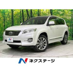 【支払総額1,099,000円】中古車 トヨタ ヴァンガード