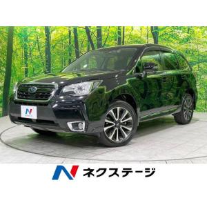 【支払総額1,699,000円】中古車 スバル フォレスター｜kurumaerabi