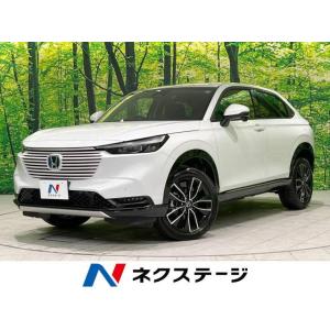 【支払総額3,299,000円】中古車 ホンダ ヴェゼル