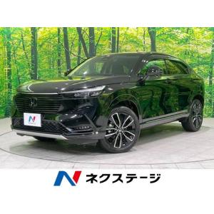 【支払総額3,399,000円】中古車 ホンダ ヴェゼル