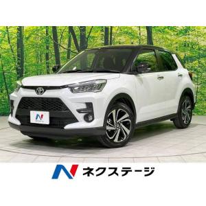 【支払総額2,699,000円】中古車 トヨタ ライズ