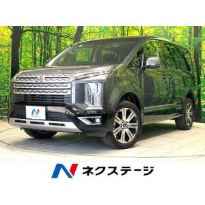 【支払総額3,649,000円】中古車 三菱 デリカD:5