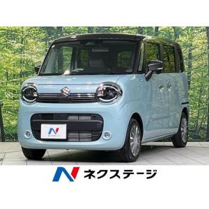 【支払総額1,879,000円】中古車 スズキ ワゴンRスマイル