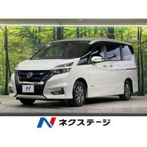 【支払総額2,649,000円】中古車 日産 セレナ