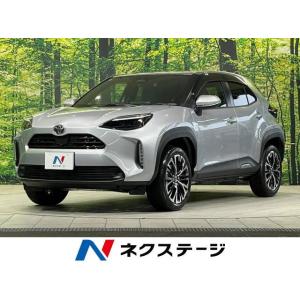 【支払総額3,149,000円】中古車 トヨタ ヤリスクロス