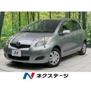 【支払総額299,000円】中古車 トヨタ ヴィッツ