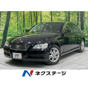 【支払総額399,000円】中古車 トヨタ マークX