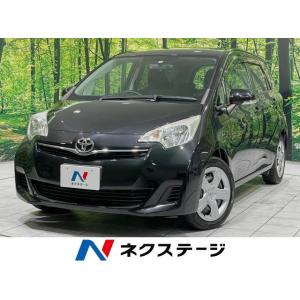 【支払総額399,000円】中古車 トヨタ ラクティス