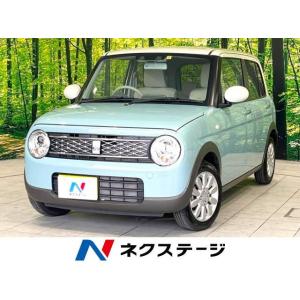 【支払総額1,549,000円】中古車 スズキ アルトラパン