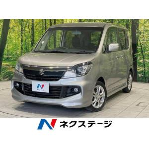 【支払総額499,000円】中古車 スズキ ソリオバンディット｜kurumaerabi