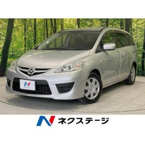 【支払総額363,000円】中古車 マツダ プレマシー｜kurumaerabi