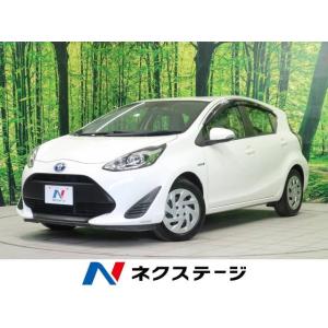 【支払総額931,000円】中古車 トヨタ アクア