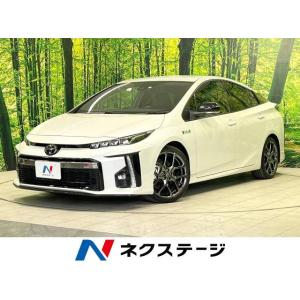 【支払総額3,229,000円】中古車 トヨタ プリウスPHV