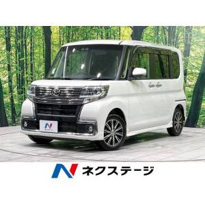 【支払総額999,000円】中古車 ダイハツ タントカスタム｜kurumaerabi