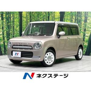 【支払総額649,000円】中古車 スズキ アルトラパンショコラ