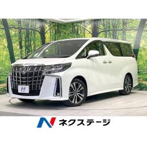 【支払総額5,959,000円】中古車 トヨタ アルファード