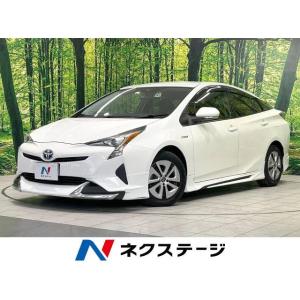 【支払総額1,495,000円】中古車 トヨタ プリウス