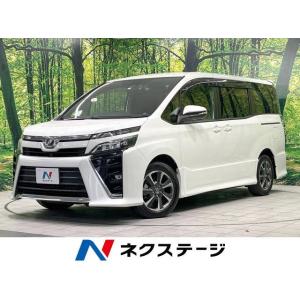 【支払総額2,595,000円】中古車 トヨタ ヴォクシー