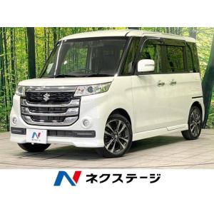 【支払総額899,000円】中古車 スズキ スペーシアカスタム