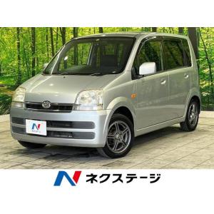 【支払総額158,000円】中古車 ダイハツ ムーヴ