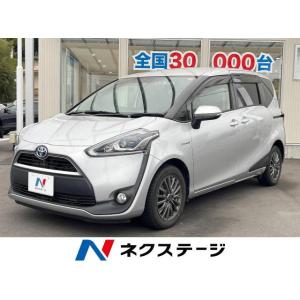 【支払総額1,399,000円】中古車 トヨタ シエンタ｜kurumaerabi