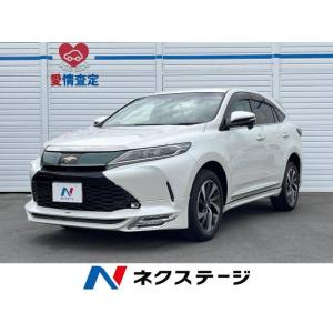 【支払総額2,546,000円】中古車 トヨタ ハリアー｜kurumaerabi