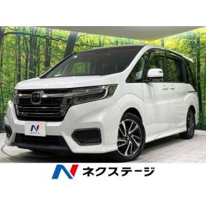 【支払総額2,299,000円】中古車 ホンダ ステップワゴン