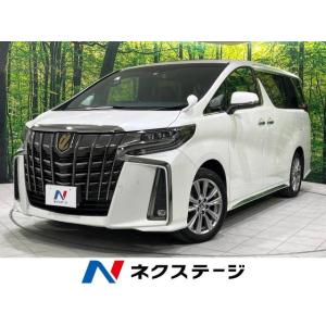 【支払総額4,499,000円】中古車 トヨタ アルファード 2.5S タイプゴールドII