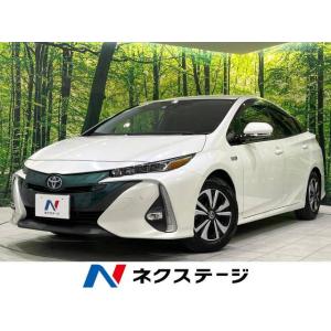 【支払総額2,305,000円】中古車 トヨタ プリウスPHV