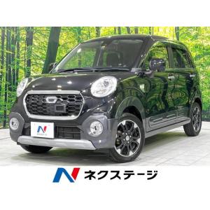 【支払総額929,000円】中古車 ダイハツ キャスト