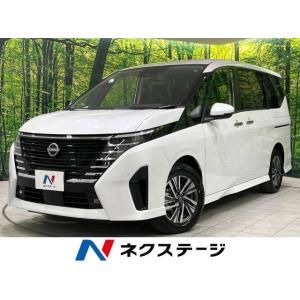 【支払総額3,799,000円】中古車 日産 セレナ ハイウェイスターV