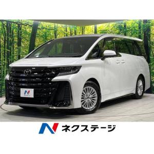 【支払総額7,799,000円】中古車 トヨタ ヴェルファイア